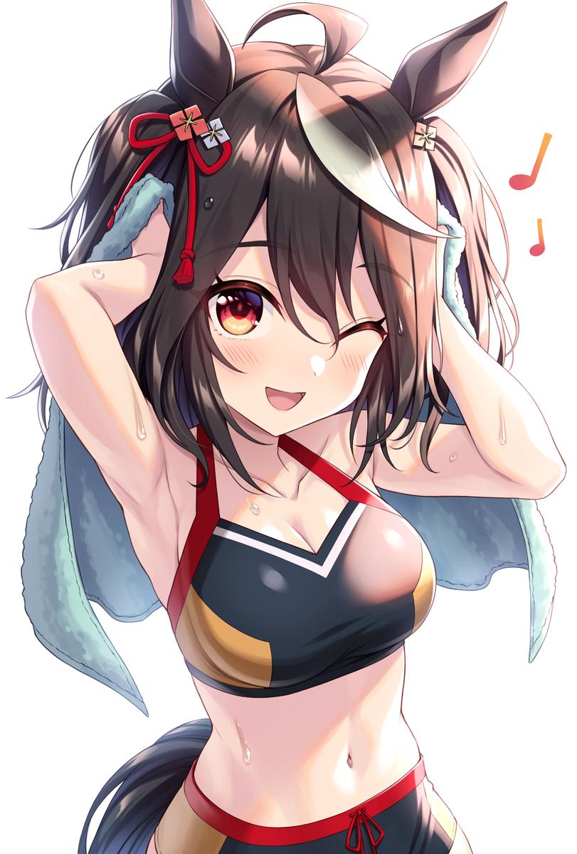 Sofia